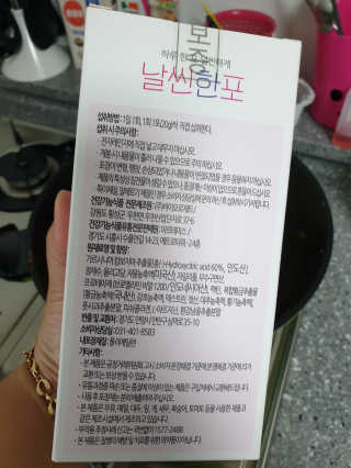 유주사랑님이 올린 리뷰 사진 2
