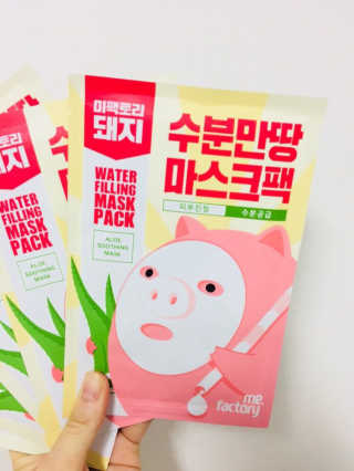미팩토리 수분 만땅 마스크팩 5매 — 2.33점을 준 리뷰어가 2018년 2월 올린 사용 사진