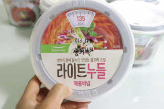 글램콩님이 올린 리뷰 사진 4