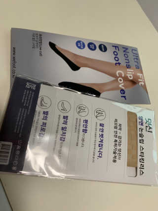 라떼처럼님이 올린 리뷰 사진 1