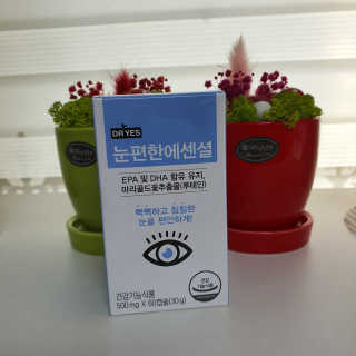 민민맘님이 올린 리뷰 사진 1