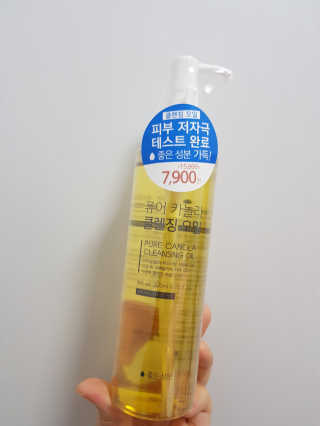 yuni님이 올린 리뷰 사진 2