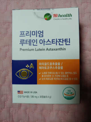 유영경님이 올린 리뷰 사진 2