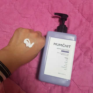 멈칫(MUMCHIT) 멜팅 바디로션 — 5점을 준 리뷰어가 2018년 12월 올린 사용 사진