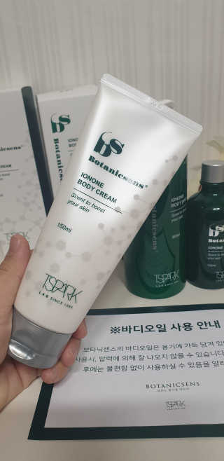 순두부맘님이 올린 리뷰 사진 4