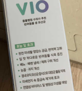 행복하고건강하기님이 올린 리뷰 사진 3