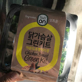 KellyChoi님이 올린 리뷰 사진 3