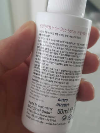 나란여자🤦‍♀️🤷‍♀️💁‍♀️님이 올린 리뷰 사진 2