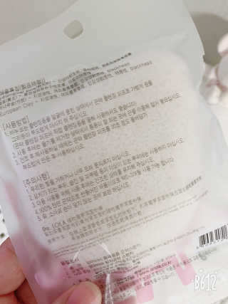서연이맘님이 올린 리뷰 사진 2