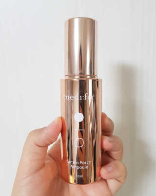 메디페르 루테인 포스앰플 50ml — 5점을 준 리뷰어가 2019년 12월 올린 사용 사진