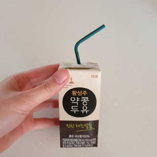 수효니잉님이 올린 리뷰 사진 1
