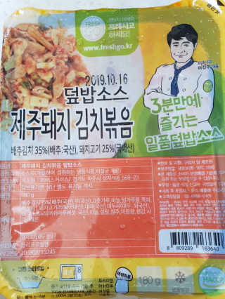 똥글똥글님이 올린 리뷰 사진 1