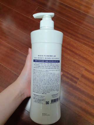 (주)에네스티 믹스베리 단백질 폭탄 샴푸 1000g — 5점을 준 리뷰어가 2019년 9월 올린 사용 사진