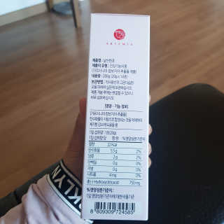 지윤님이 올린 리뷰 사진 4