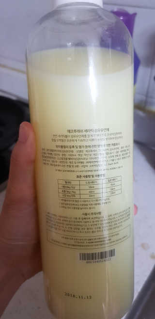 임소희님이 올린 리뷰 사진 3