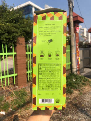 (주)쟈뎅 [쟈뎅] 클래스 신선한 하루 원두+여과지 SET — 5점을 준 리뷰어가 2019년 3월 올린 사용 사진