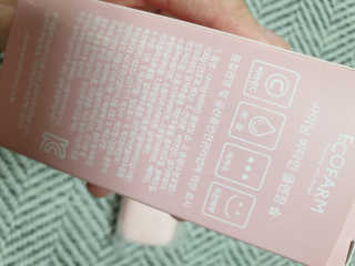 chatine님이 올린 리뷰 사진 1