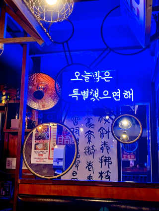 바미님이 올린 리뷰 사진 2