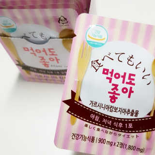 비니비니님이 올린 리뷰 사진 1