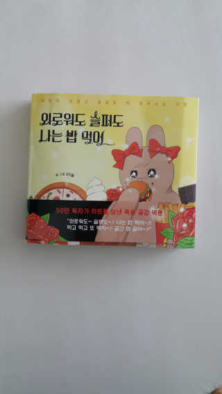 길나영님이 올린 리뷰 사진 1