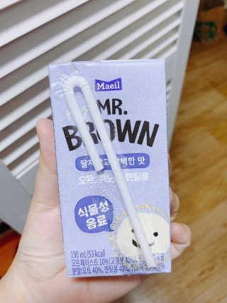 헤이미스터브라운 [매일유업] 헤이 미스터브라운 12개입 — 4점을 준 리뷰어가 2019년 8월 올린 사용 사진