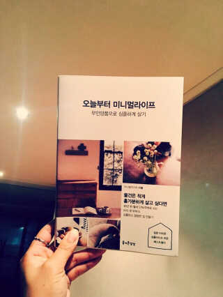 최한소리님이 올린 리뷰 사진 1