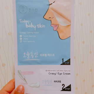 yuni님이 올린 리뷰 사진 2