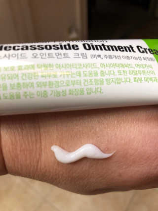 Ramilla님이 올린 리뷰 사진 2