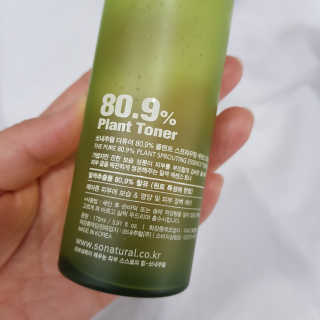 mansehy님이 올린 리뷰 사진 3