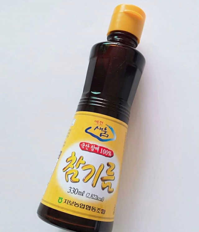 예지천보 참기름 리뷰 사진