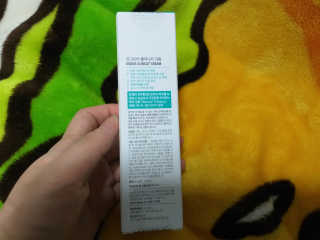 chocon님이 올린 리뷰 사진 2