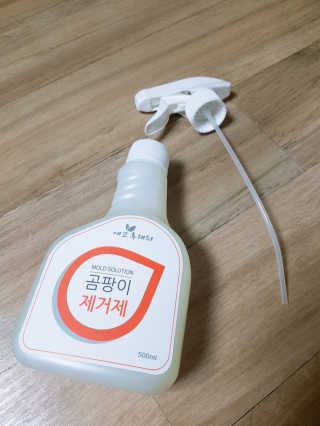 원님이 올린 리뷰 사진 1