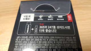 kailee님이 올린 리뷰 사진 2