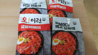 겸둥이연우맘님이 올린 리뷰 사진 1
