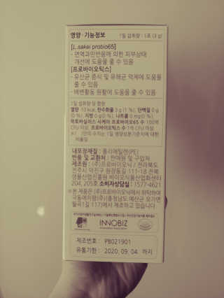JinKim님이 올린 리뷰 사진 2