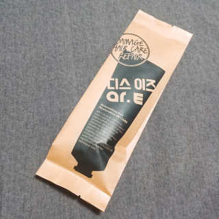 홈앤살롱 집에서 하는 모발클리닉 디스 이즈 앝 — 5점을 준 리뷰어가 2019년 8월 올린 사용 사진
