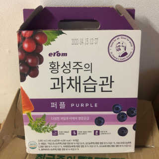 포포4님이 올린 리뷰 사진 3