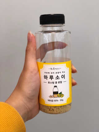 도토밤님이 올린 리뷰 사진 3
