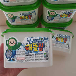 lovely님이 올린 리뷰 사진 1