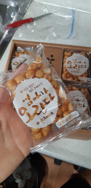 띠로리 ~~님이 올린 리뷰 사진 2