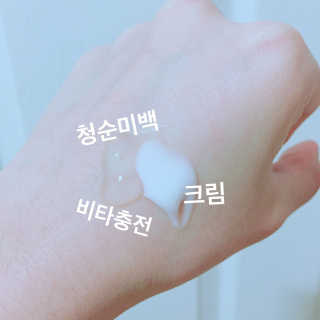 yuni님이 올린 리뷰 사진 2