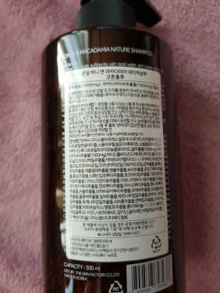 뚠꾸뚠꾸💕님이 올린 리뷰 사진 2
