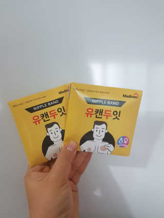 예쁘니님이 올린 리뷰 사진 1