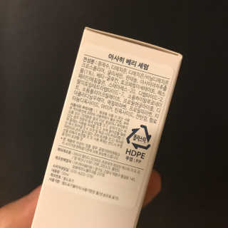 YeseulGong님이 올린 리뷰 사진 3