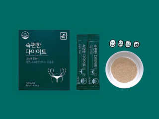 네츄럴굿띵스 속편한 다이어트 30포 — 4점을 준 리뷰어가 2019년 11월 올린 사용 사진