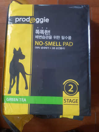 금수니맘님이 올린 리뷰 사진 1