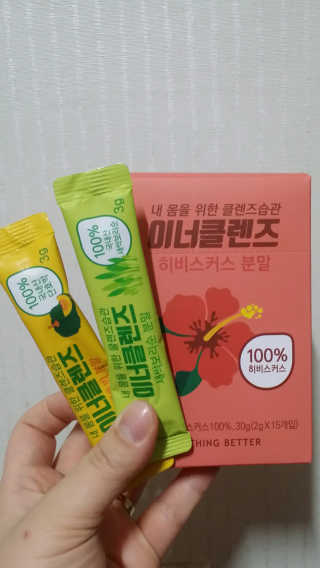 박지연님이 올린 리뷰 사진 1