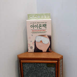 서은정님이 올린 리뷰 사진 3