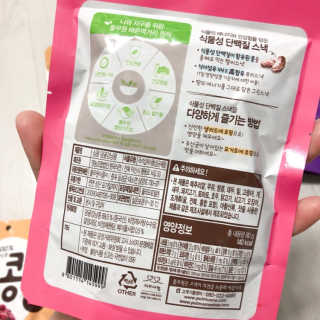 HoHo님이 올린 리뷰 사진 2
