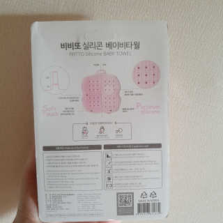 냐오야님이 올린 리뷰 사진 2